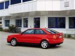 Audi S2 Coupe 1990 года